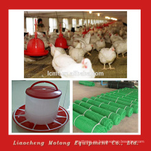 sistema de alimentación del piso de pollo de engorde / sistema de bandeja de alimentación